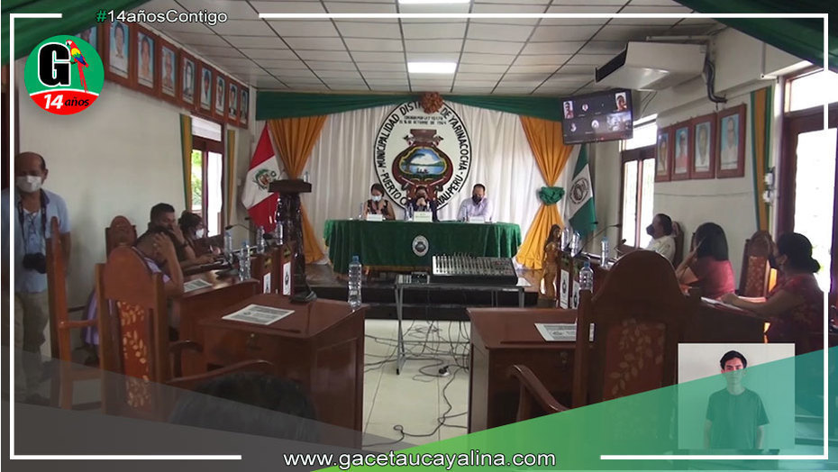 Concejo Municipal de Yarinacocha aprobó presupuesto del año 2022