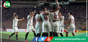 Universitario de Deportes presenta cuatro casos de Covid-19