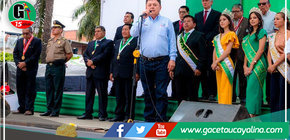 Produce destina S/ 16.3 millones para remodelar el mercado Modelo de Tingo María 