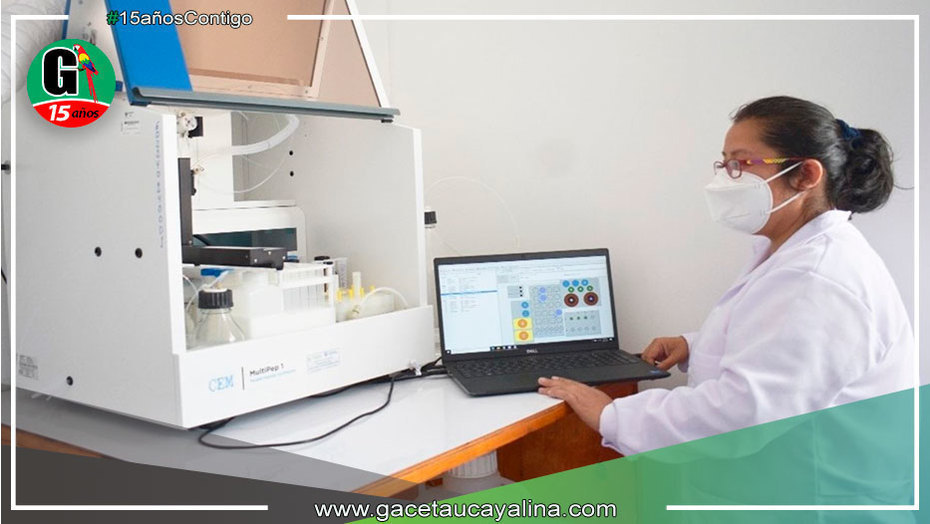 Universidad adquiere equipo biomédico que ayudará a la investigación científica en Amazonas
