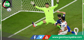 Ganando a Irán, EE.UU. pasó a Octavos de Final