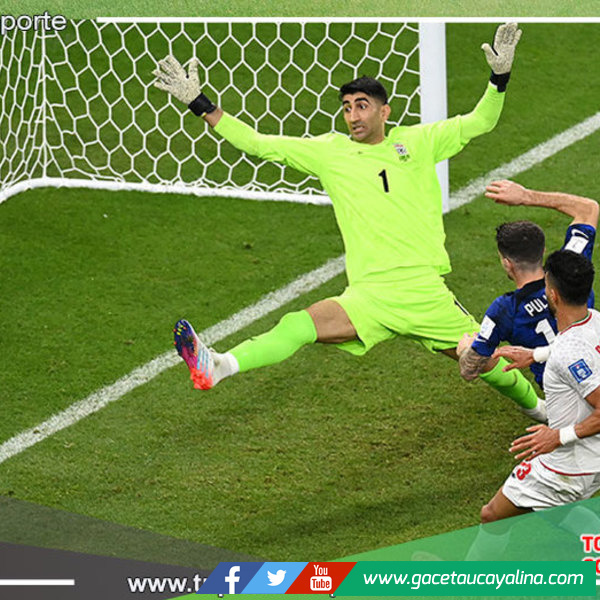 Ganando a Irán, EE.UU. pasó a Octavos de Final