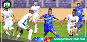 Cristian Cueva vio la tarjeta roja en la liga de Arabia