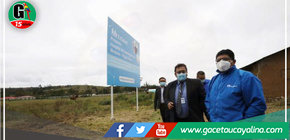 Essalud: Construcción de dos hospitales en Amazonas