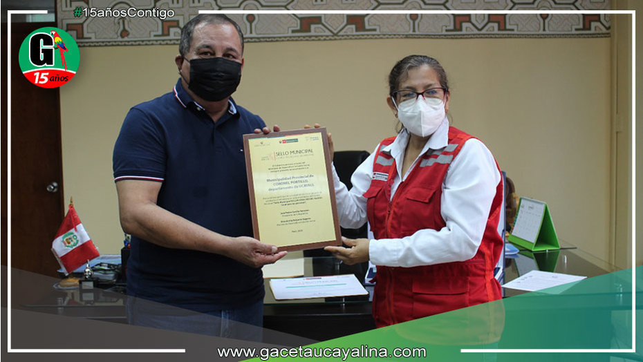 Premio Sello Municipal es otorgado por tercer año consecutivo a Municipalidad Provincial de Coronel Portillo