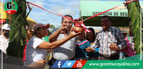 Inauguran sistema de agua y servicios higiénicos en C.N. Puerto Firmeza de Yarinacocha 