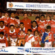 Los equipos peruanos en copas internacionales