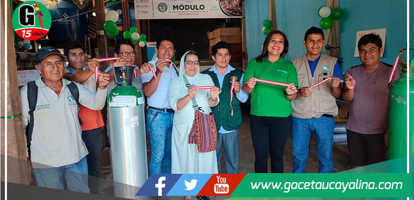 Devida inaugura módulo de reproducción de peces amazónicos que beneficiará productores de Padre Abad