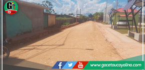 MPCP trabaja en mejoramiento de calles del A.H. Antonio Maya de Brito 