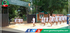 Pucallpa se queda oficialmente sin escuela de la PNP