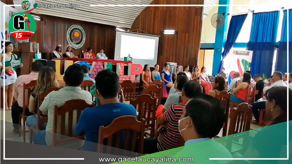 Municipalidad realizará feria de emprendedores por la Semana Jubilar de Pucallpa