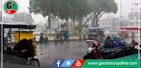 Decimoséptimo friaje en la selva con descenso de temperatura hasta 16 °C 