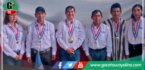 Manuel Arévalo Mogrovejo juramentó como alcalde de la municipalidad distrital de Yurúa 