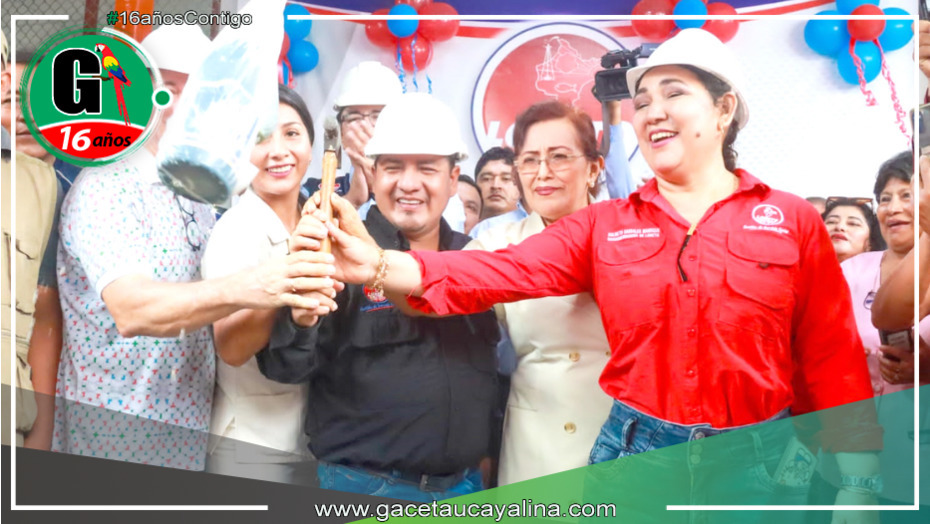 Inauguración de refacción en ambientes del hospital de contingencia Iquitos