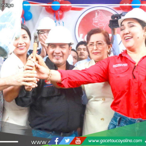 Inauguración de refacción en ambientes del hospital de contingencia Iquitos