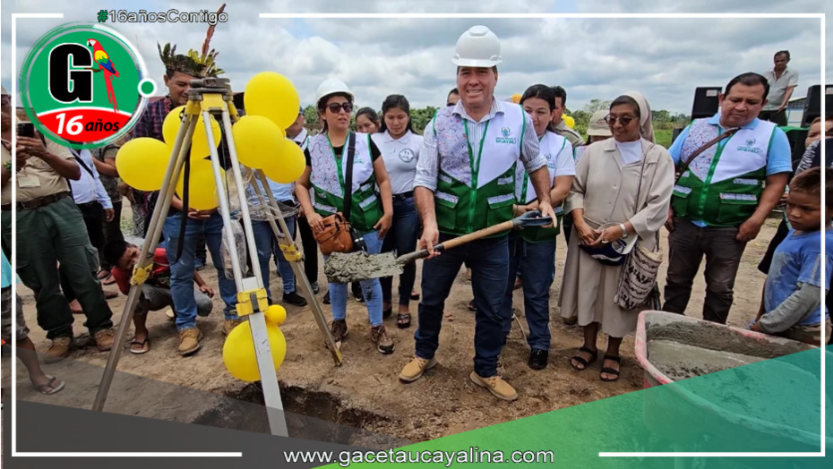 El Gobernador de Ucayali y el Alcalde de Purús marcan el comienzo del nuevo Instituto Técnico Público