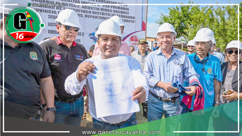 Obra educativa en Tamshiyacu con presupuesto de 32 millones de soles