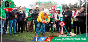 Huánuco: Gobierno Regional invertirá S/ 41.9 millones en nuevo centro de salud de Baños