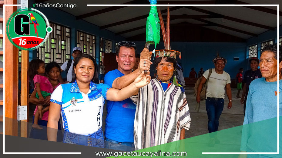 Municipalidad de Tahuania Mejora Servicio de Local de Usos Múltiples en C.N. Pijuayal