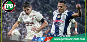 Final de la Liga 1: Fechas y horas confirmadas