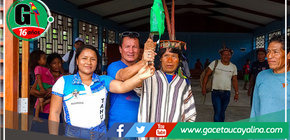 Municipalidad de Tahuania Mejora Servicio de Local de Usos Múltiples en C.N. Pijuayal