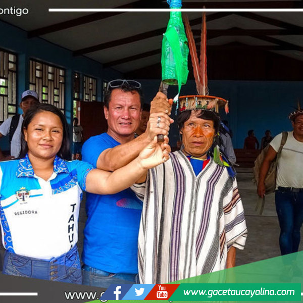 Municipalidad de Tahuania Mejora Servicio de Local de Usos Múltiples en C.N. Pijuayal