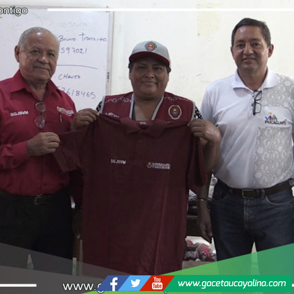 Trabajadores de vigilancia municipal de Pucallpa reciben indumentarias