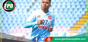 Deportivo Garcilaso igualó 0-0 ante Cantolao