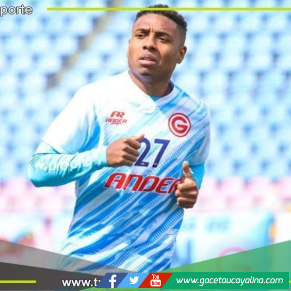 Deportivo Garcilaso igualó 0-0 ante Cantolao