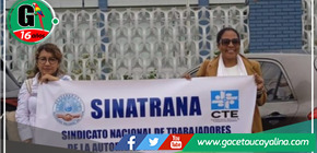 Trabajadores del ANA realizaron plantón al exterior de la institución