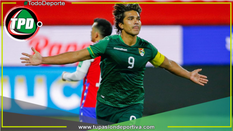 Marcelo Martins anunció su retiro de la Selección de Bolivia.
