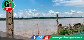 Inicio de lluvias favorece incremento del nivel de agua de ríos Amazonas y Marañón 