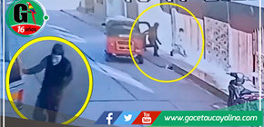 Huánuco: Identifican a presuntos autores del intento de secuestro de un niño de 10 años 