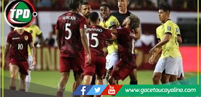 Venezuela empató sin goles ante Ecuador por la Eliminatorias USA 2026
