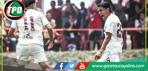 Universitario de Deportes ganó 1-0 a Sporting Cristal en la final de ida