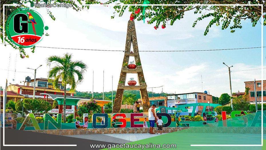 El Dorado, región San Martín, celebrará las actividades centrales por el 31° aniversario