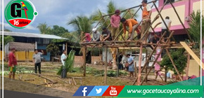 Loreto y San Martín: Más de 7,800 hectáreas de tierras comunales de comunidades nativas son ahora propiedad legal