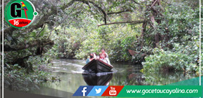 Reserva Ecológica de Rioja: Animal nunca antes visto en humedales de Santa Elena