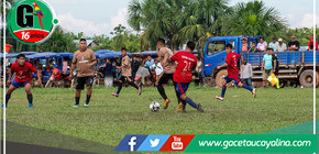 Final de II Copa Ocho Sur 2023 fue una gran fiesta deportiva 