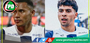 ¿Franco Zanelatto o Bryan Reyna?: quién debería ser el titular en la vuelta ante Universitario