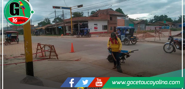 Operativo de Limpieza en Manantay: Calles más Seguras y Embellecidas