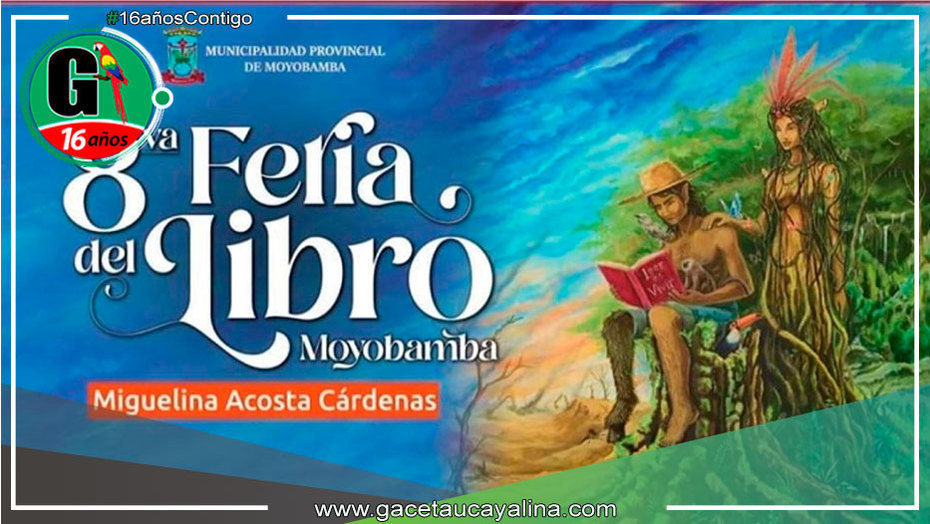 VII Feria del Libro de Moyobamba espera convocar 30,000 visitantes