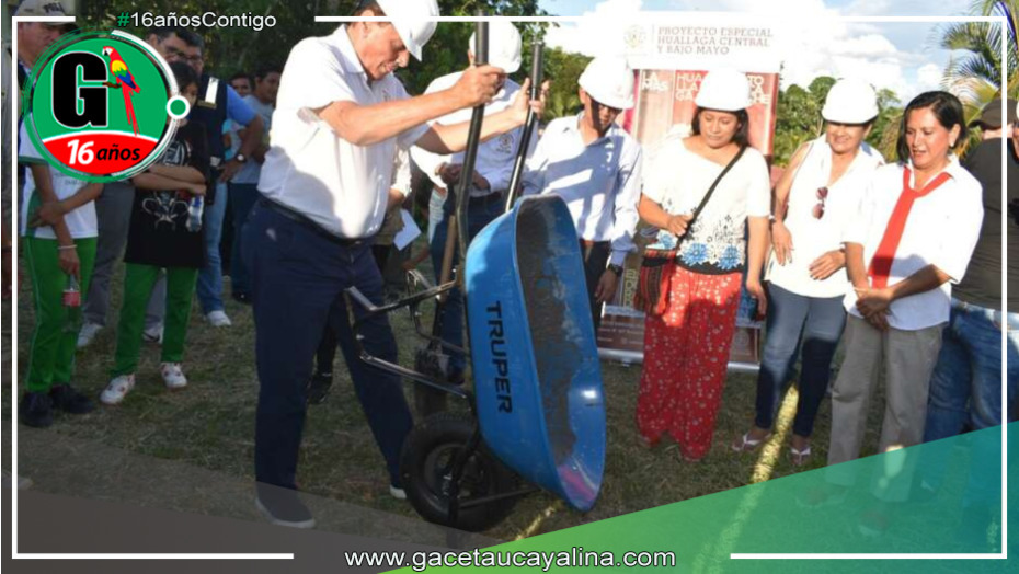Colocación de la primera piedra para techo cobertor en el Colegio Emilio San Martín de Tabalosos