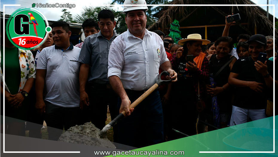 Irazola: Con una inversión de S/44 683 452 se inició la construcción de colegio Julio C. Tello