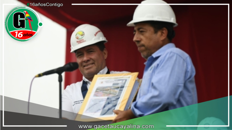 Se inicia la construcción del Instituto Tecnológico Suiza