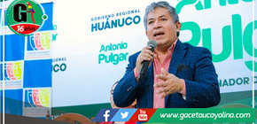 Mancomunidad Regional Amazónica expondrá problemas que afectan a la Amazonía 