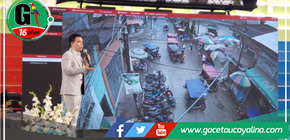 Inicia proyecto piloto de ciudad inteligente para transformar la seguridad ciudadana