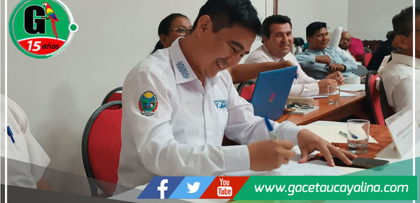 Alcalde de Yurúa participa de reunión de trabajo para el buen inicio del año escolar 