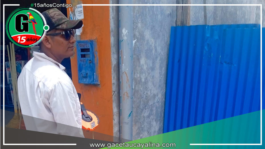 La Sub Gerencia de Catastro de la Municipalidad Provincial de Atalaya, inició su campaña informativa