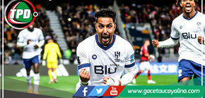 Al Hilal a la final del Mundial de Clubes tras vencer 3-2 a Flamengo